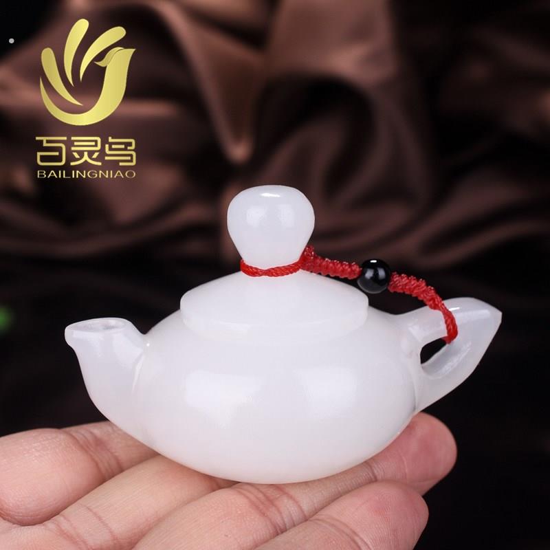 阿富汗玉白玉把把壶手把件观赏壶把把胡巴玉茶具茶壶小酒壶摆件