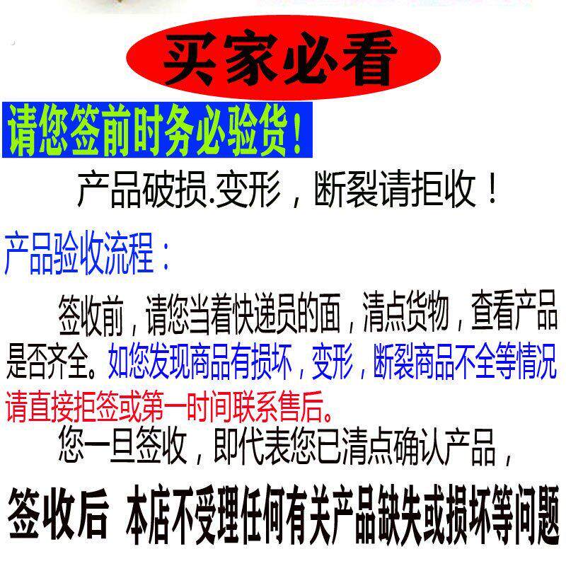 加厚特大号铁簸箕铁皮撮子铁簸箕加厚铁铲畚箕撮粮食斗子筛子网