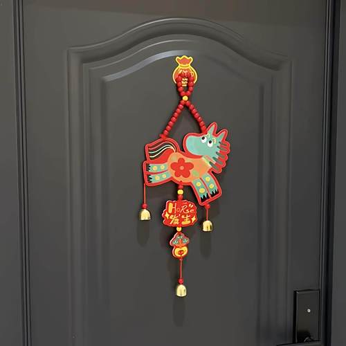 马年吉祥物挂件2026新年喜庆氛围感装饰门挂客厅玄关新春场景布置