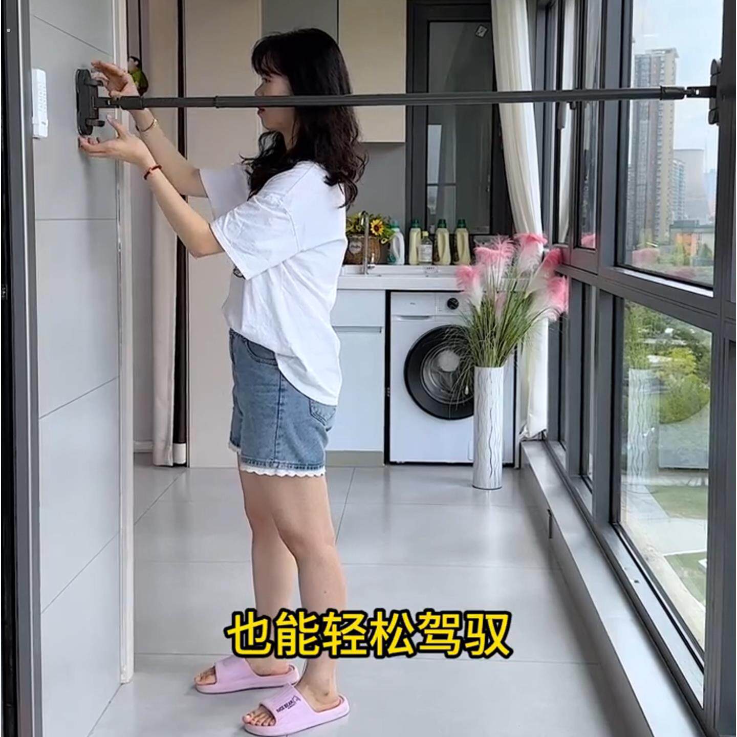 吸盘晾衣架免打孔伸缩晾衣杆阳台晾衣神器窗户家用室内晒被子室外