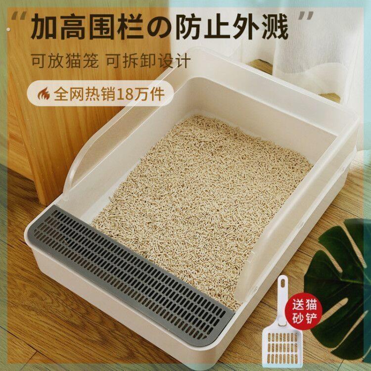 猫砂盆防外溅超大号巨大半封闭式隔臭猫窝猫笼猫砂盆猫咪用品大全