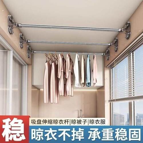 卫生间壁挂毛巾架吸盘式免打孔毛巾杆置物架浴室可伸缩收纳挂架