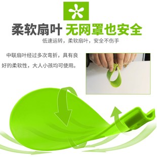 兒童迷你中聯(lián)小吊扇蚊帳扇寶寶床上小風(fēng)扇嬰兒微風(fēng)扇超靜音