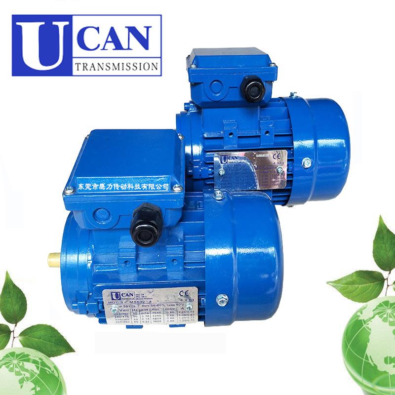 电机0.090.180.370.751.52.2345.57.511W刹车马达