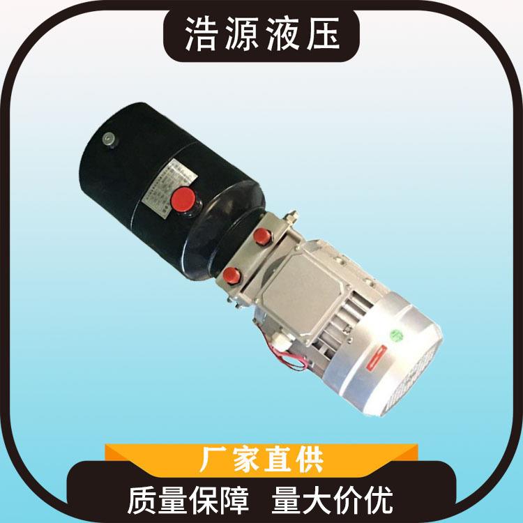 双向液压站环卫车动力单元液压系统动力单元