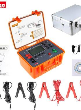 等电位连接电阻测试仪/ES3050/接地导通测试仪/接触电阻检测仪