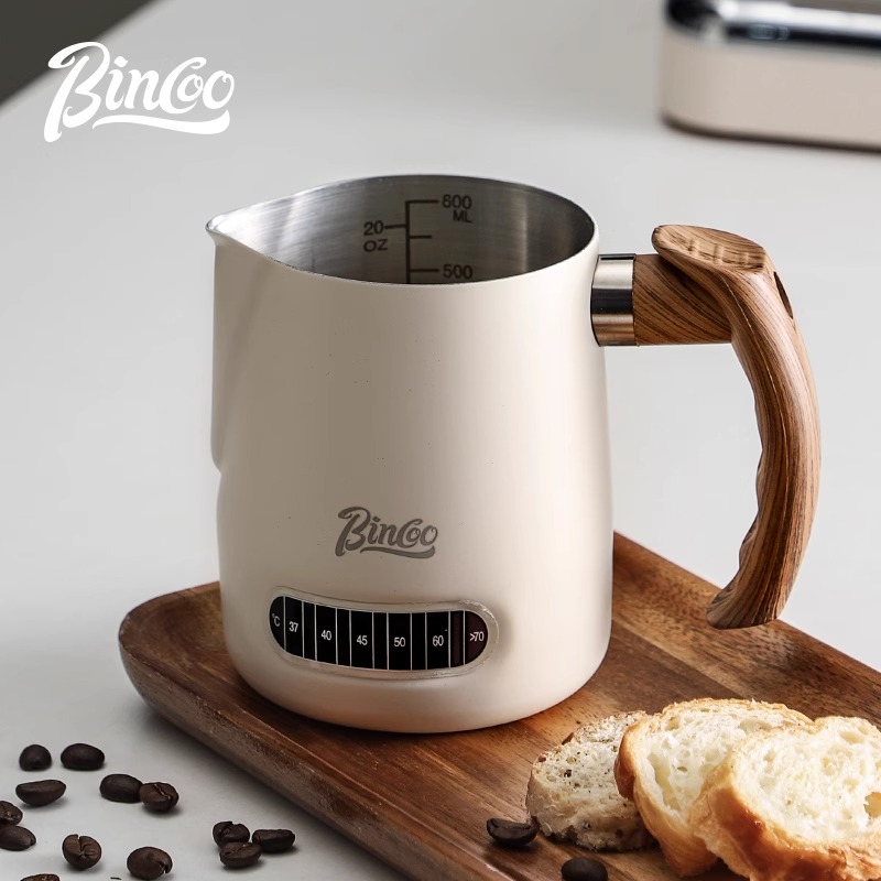 Bincoo显温拉花缸咖啡打奶杯304不锈钢圆嘴加厚打奶泡杯套装