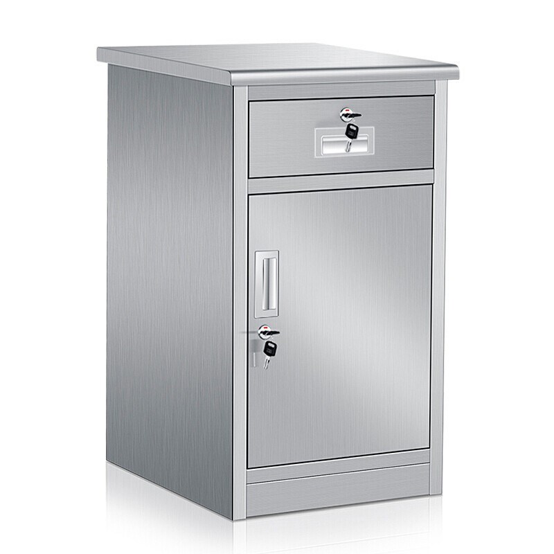 304不锈钢储物柜桌下文件柜资料档案柜医院移动床头工具收纳矮柜