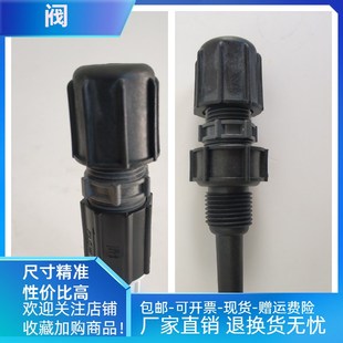 米顿罗计量泵底注射GM0010PL1GM0025PL1MNNGM050PLGM05PL适配