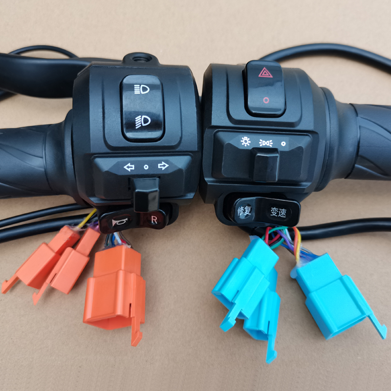 本铃电动车原装厂踏板左右转油门把手加变速组合开关大灯修复
