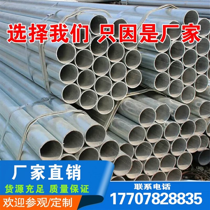 柳州厂家定制镀锌钢公路道路护栏村镇波形高速价格优势质量保证