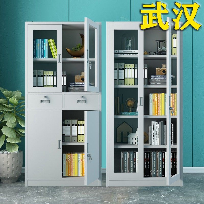 武汉文件柜资料柜铁皮柜更衣柜档案柜办公室储物柜财务凭证柜矮柜