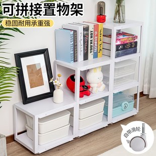 收纳箱底座可移动整理箱置物板带滑轮家用置物托架花盆平板移动车