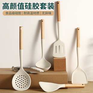 兰派硅胶锅铲炒菜的铲子家用木柄食品级饭勺装汤汤勺食品厨具套装