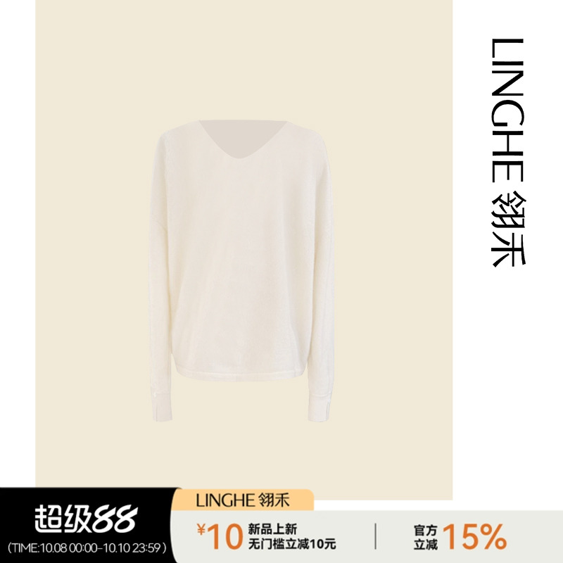 翎禾LINGHE-「白连翘」优雅保暖秋冬季蕾丝露背羊绒