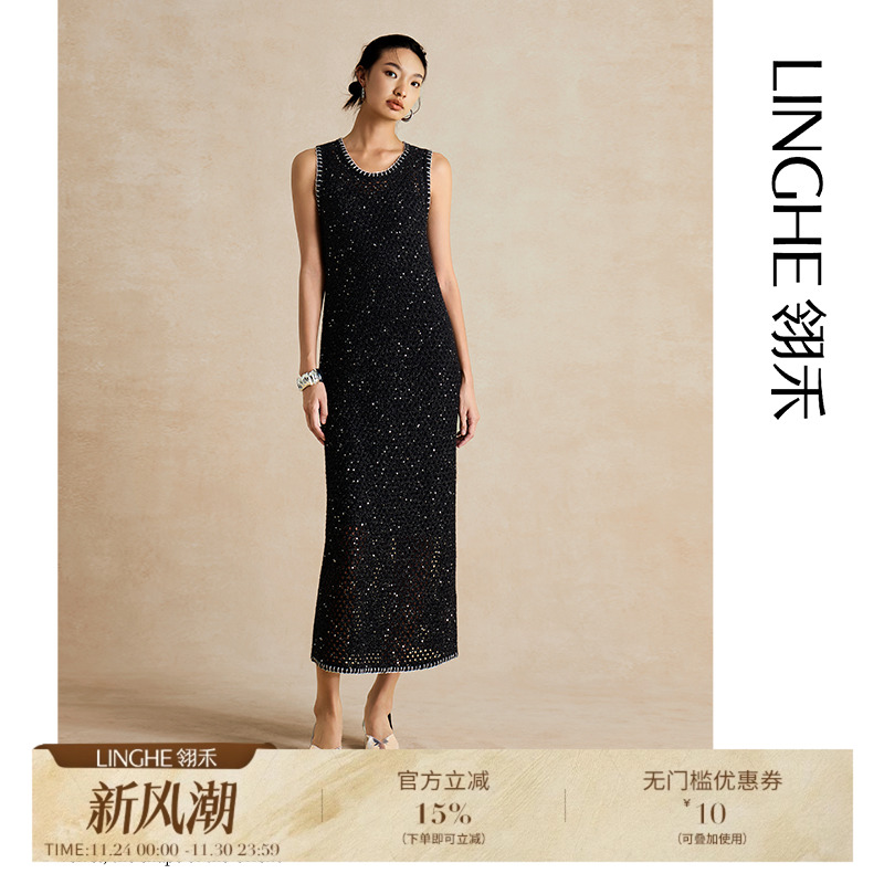 翎禾LINGHE「星梦如银」-无袖圆领针织连衣裙
