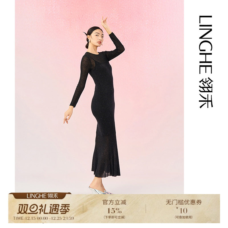 长袖圆领针织连衣裙长款