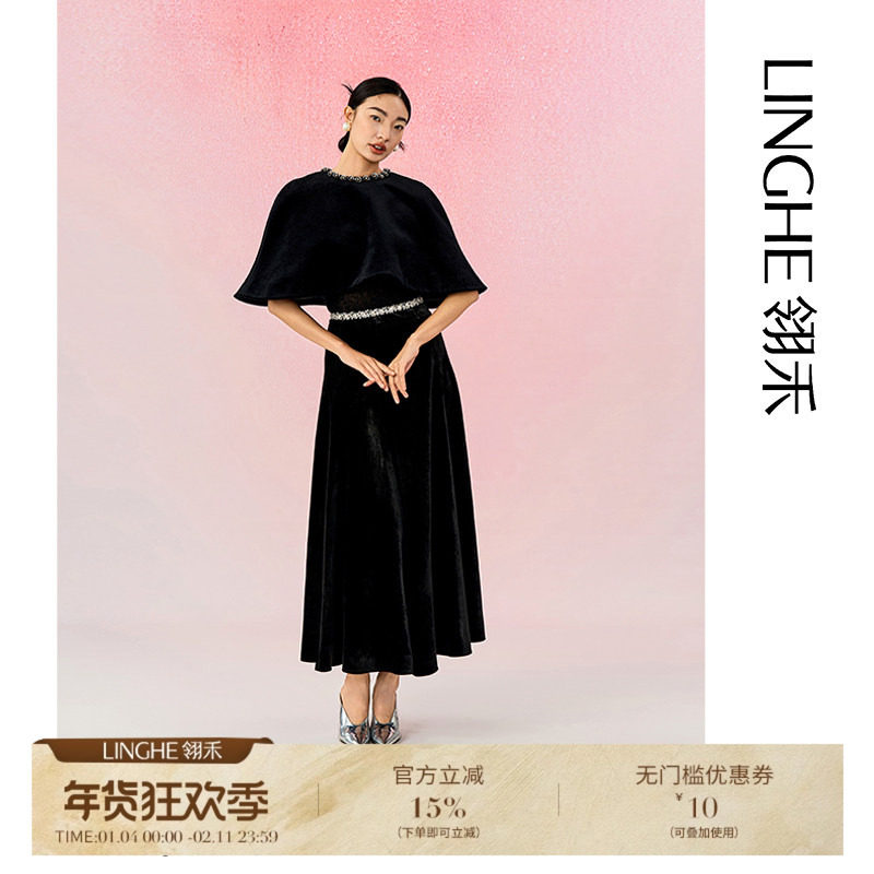翎禾LINGHE-「浮春绘」丝绒斗篷奢华高贵气质黑色早春穿搭