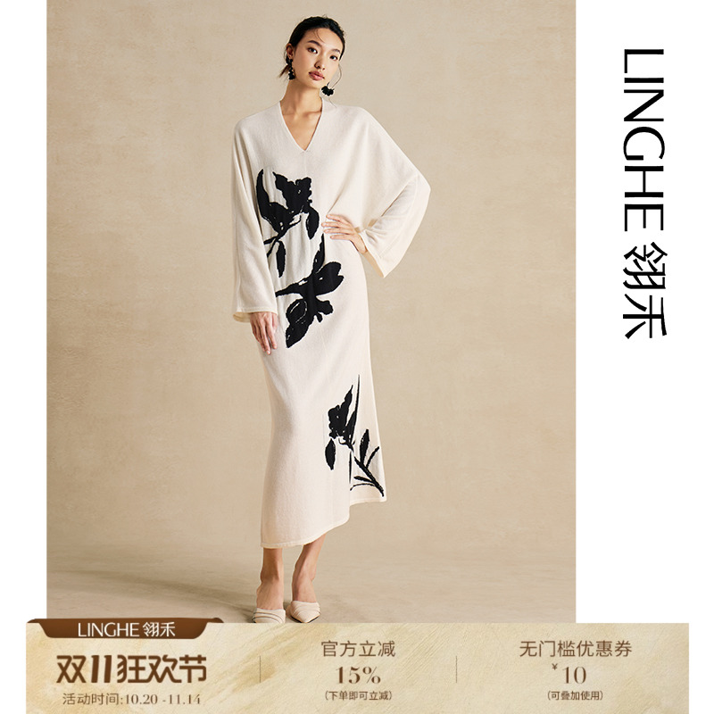 长袖V领针织提花羊绒连衣裙