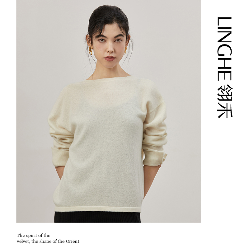LINGHE-云朵慕斯羊绒衫圆领套头
