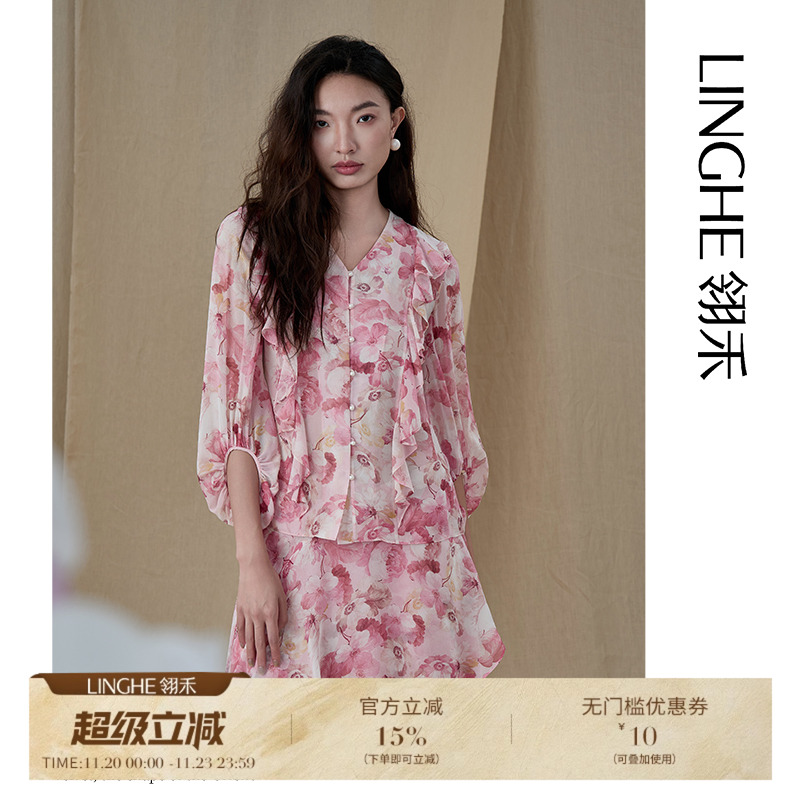 气质轻奢时尚女士夏季衬衫