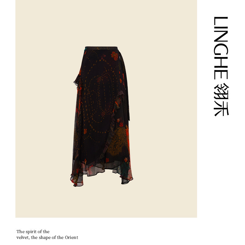 翎禾LINGHE-「南枝」一片式桑蚕丝提花半裙国风设计师时