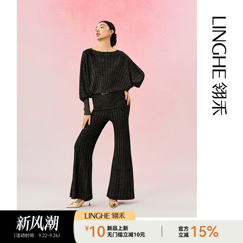 高级感气质蝙蝠袖宽松慵懒风毛衣
