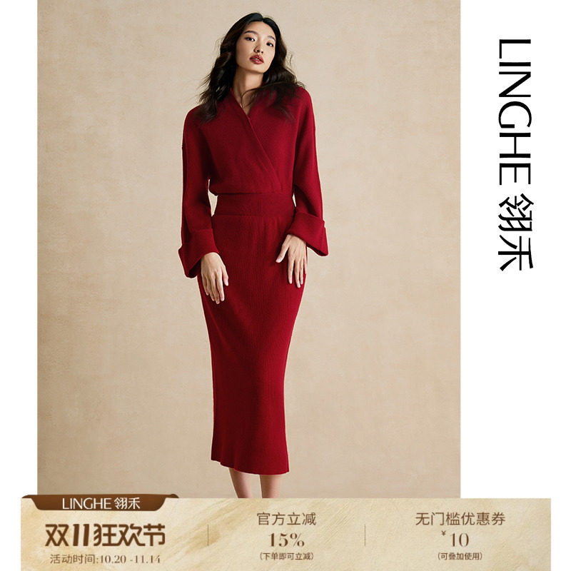 翎禾LINGHE-[木兰] 珠地工艺坑条纹气质羊绒针织连衣裙女装连衣裙