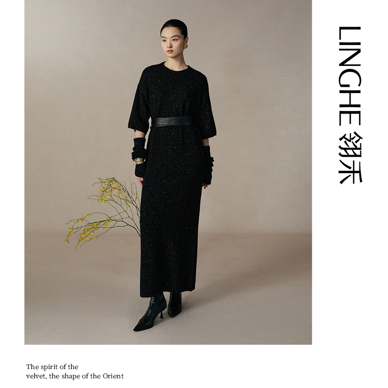 翎禾LINGHE-「流金溢彩」金丝羊绒重磅羊毛连