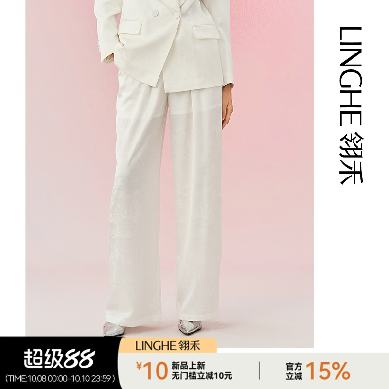 阔腿提花长裤休闲裤春季
