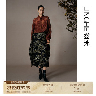 提花复 系带衬衫 翎禾LINGHE 「一捻红」灯笼袖