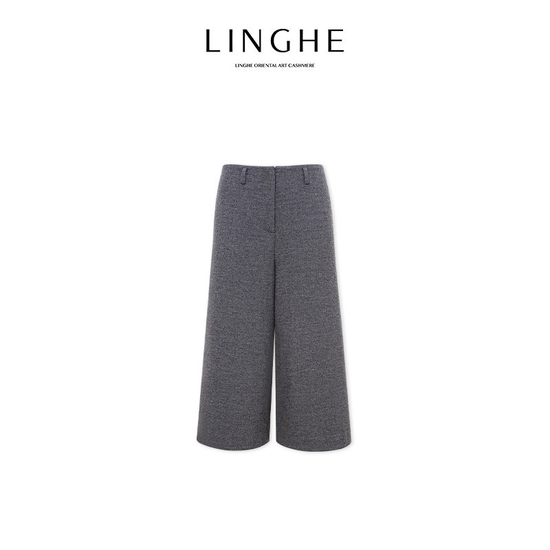 【舒心】翎禾LINGHE-秋冬简约时尚保暖毛呢高腰直筒裤七分裤