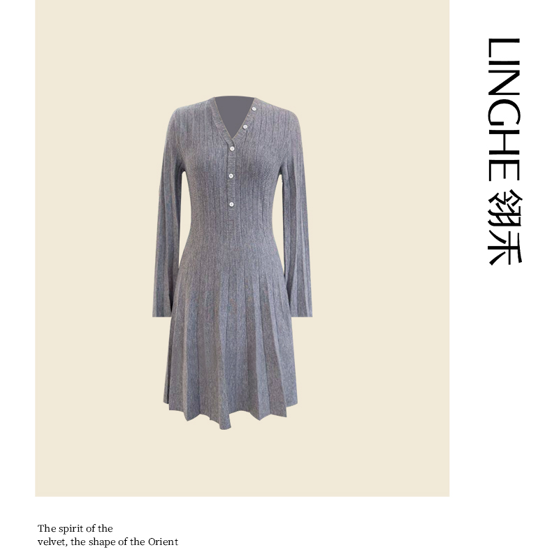 翎禾LINGHE-「温柔乡」精纺绵羊毛秋冬季减龄V领针织