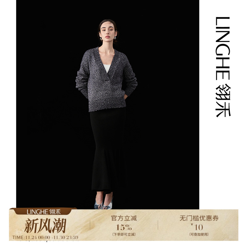 灵隐长袖V领针织套头衫