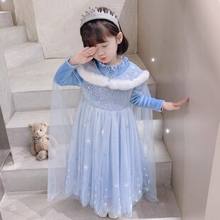 冰雪奇缘爱莎公主裙女童秋冬季加绒长袖艾莎生日礼服洋气连衣裙