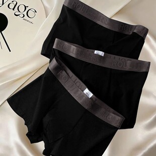 衩全棉运动短裤 平角底裤 纯棉吸湿透气四角裤 潮流居家臻选阁内裤