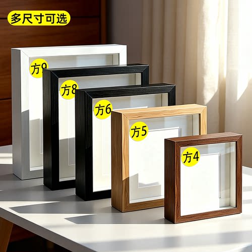 正方形中空3cm小相框谷子标本潮玩手办收纳展示框多尺寸多色摆台