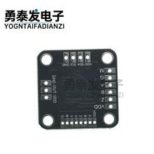 MT6701QT磁编码器磁感应角度测量传感器模块4通讯接口替代AS5600