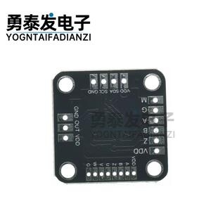 MT6701QT磁编码器磁感应角度测量传感器模块4通讯接口替代AS5600