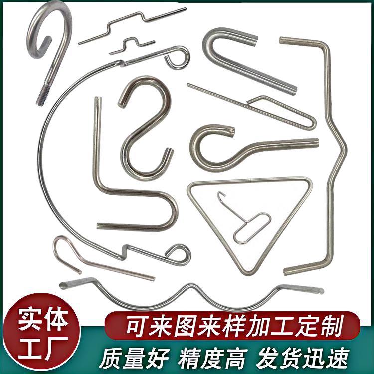非标定制304不锈钢钢丝折弯件加工线材3D成型定做弹簧丝折弯冲压