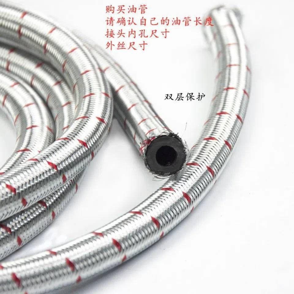汽车货车柴油管输油管钢丝编织软管内径8-1 0球回油管耐油管加厚