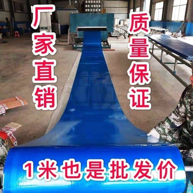户外阳光板瓦采光板棚透明雨棚玻璃纤维树脂瓦楞板塑料瓦屋顶平板