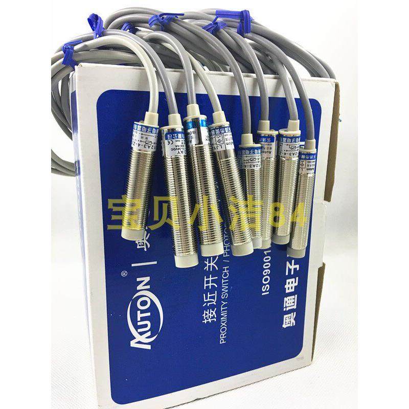 奥通接近开关LJ12A3-4-Z/BX BY AX EX EZ DZ AY DX金属感应传感器