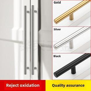 不锈钢拉手酒柜抽屉衣柜柜门拉手菜板拉手金色工业t形拉手简约