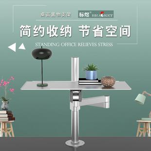 铝合金材质工业自动化设备配套可折叠键盘托 托显示器支架键盘支