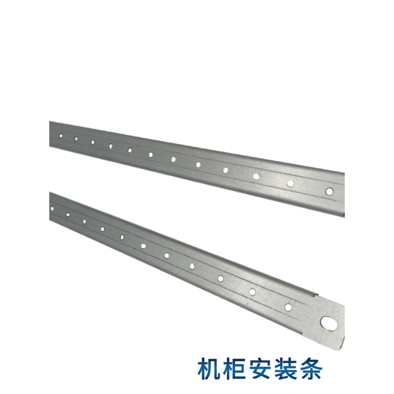 安装条侧横条九折型材绑线梁方管加强筋彷威图机柜门配件