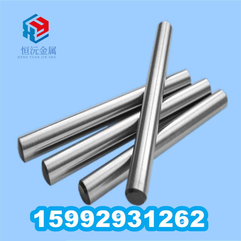 DC01铁棒材DC03圆棒料DC04圆钢棒DC05光棒DC06钢线材DC07盘圆盘线