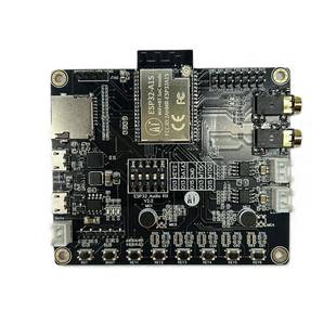 A1S模块ESP32串口转Aduio Kit Kit音频开发板 Audio ESP32