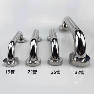 不锈钢加厚弯头拉手明装 大门把手双盖拉手木门不锈钢门通用拉手