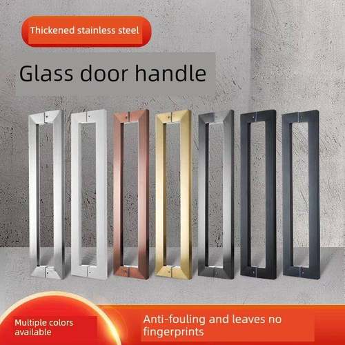 304不锈钢玻璃门拉手方管门把手大门推拉门木门哑黑钛玫瑰金拉丝